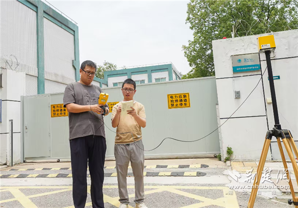 小家電“電場值”完勝變電站 專家：談輻射應看頻率_fororder_01