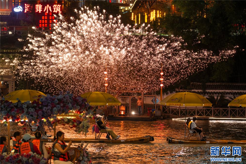 秘境恩施“破圈”出海_fororder_20250720da8f7721f85d43988a5bf2b3b9cadcf3_2025072037fabba36ac94a0ca33272d11c40bbf3