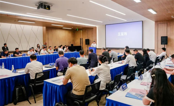 葛店國家經開區二季度招商大會暨半導體産業座談會在上海舉行_fororder_23