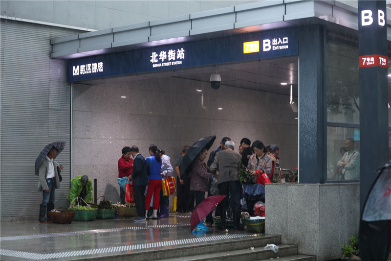 圖片默認標題_fororder_圖片17