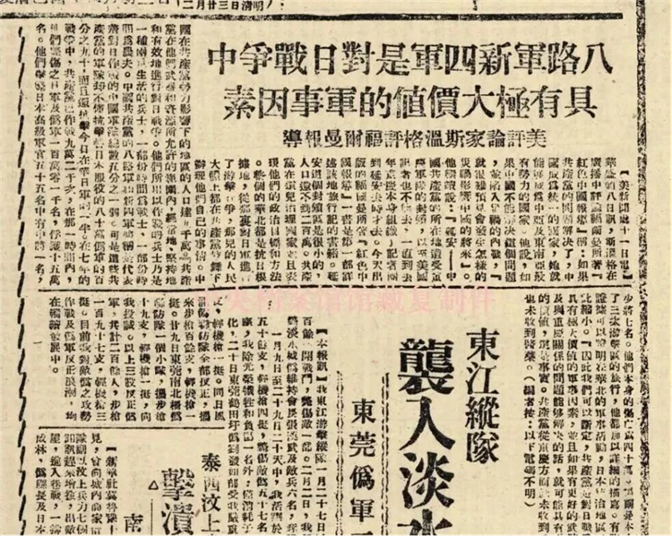 【組圖】砥柱中流映荊楚 檔案無聲訴崢嶸_fororder_圖片36
