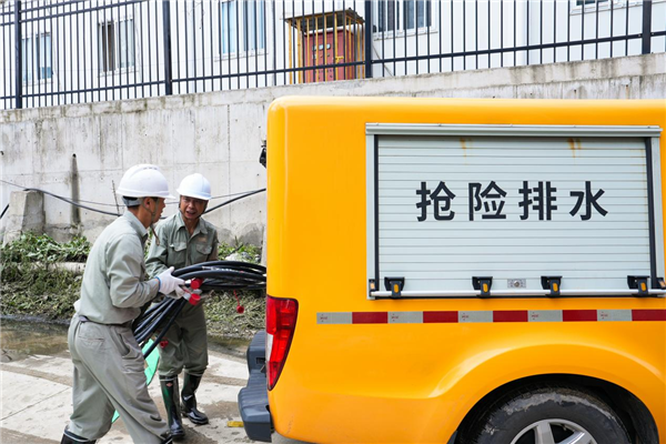 國網武漢供電公司開展防汛聯合演練_fororder_圖片10