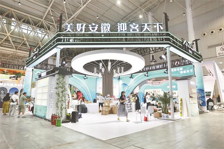 為産業增活力 為企業搭舞臺 為城市展形象 為人民悅生活  2025中國文化旅遊産業博覽會今日開幕_fororder_5