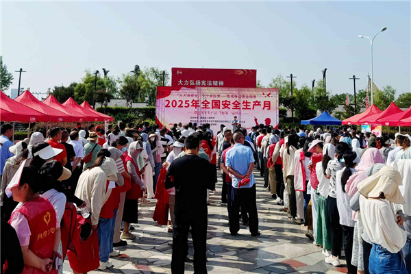 襄陽襄州：安全知識入心坎 應急技能握手中_fororder_圖片27