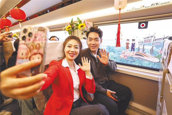 王忠林出席襄陽至荊門高鐵開通運營活動  加快構建漢襄宜“1小時高鐵圈”著力打造新時代“九州通衢”_fororder_微信圖片_2025-09-29_092306_376