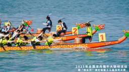 龍舟競渡梁子湖 湖北第十七屆龍舟大賽在江夏收官