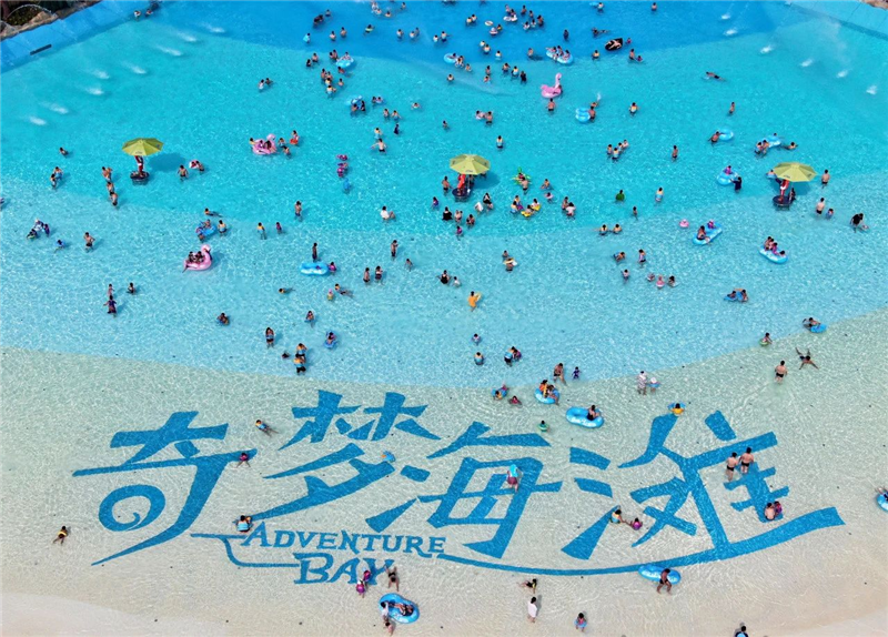 “上山下水”覓清涼 暑期襄陽文旅市場熱力十足_fororder_微信圖片_20250815143809