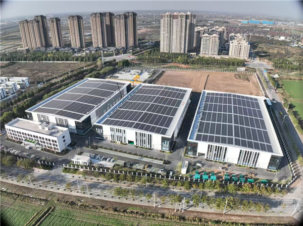 國網荊州物流園全綠電工廠 “綠電模式”節能減排創效樹標杆_fororder_圖片1