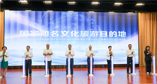 從“楚天首縣”到“文旅名城” 武漢江夏全力創建國家知名文旅目的地_fororder_圖片6