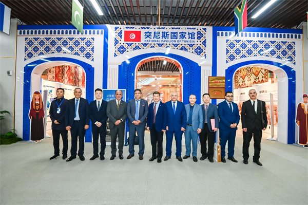 以茶為媒 以油為橋 中國(湖北)·突尼斯經貿合作對接會在漢舉行_fororder_圖片1