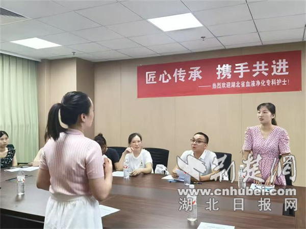 荊門市人民醫院血液凈化專科護士培訓基地開班_fororder_cdc61c603af3af1249465bf8077beb84
