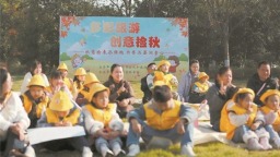 來黃岡“撿秋”！微度假新體驗吸引武漢都市圈遊客