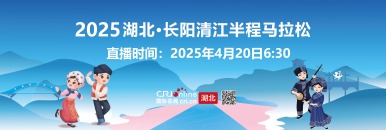 圖片默認標題_fororder_微信圖片_20250419201153