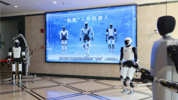 湖北“荊楚”人形機器人公司在武漢落戶