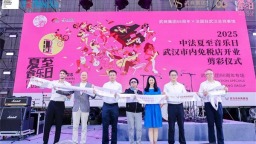 武漢市內免稅店為中外學生搭建交流之橋