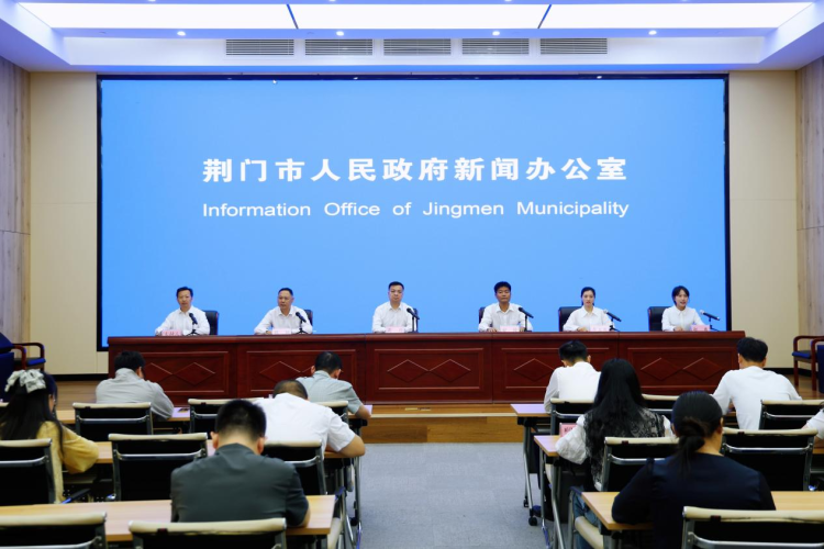 2025年滑翔傘定點世界盃總決賽將於月底在荊門舉行_fororder_7450dbc0bcdf4db7a690dd665cff2a56(1)