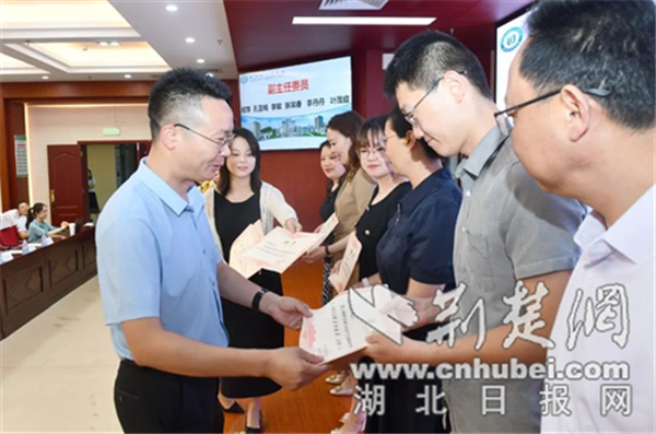 荊門市醫學會健康管理學分會成立大會在荊門市人民醫院舉行_fororder_aa704074cb6b8ed050cb64ef4f487984