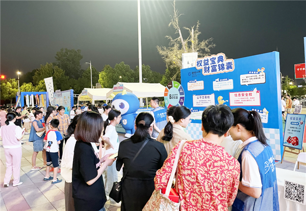 湖北隨州：建信人壽客戶服務節中醫集市活動圓滿落幕_fororder_圖片4