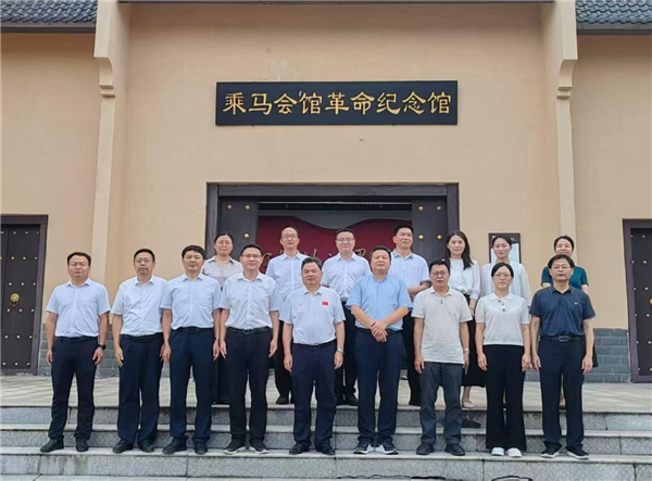 弘揚大別山精神 促進紅綠深度融合——我校“中國調查·社科強縣計劃”項目在黃岡四縣市開展調研活動_fororder_ff799063-08e0-4c1f-9780-a75ad6696bf4