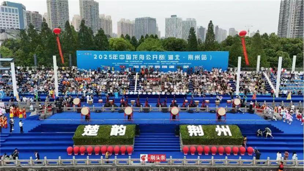 當端午假期與六一兒童節相遇 湖北省推出1600余場特色文旅活動_fororder_03
