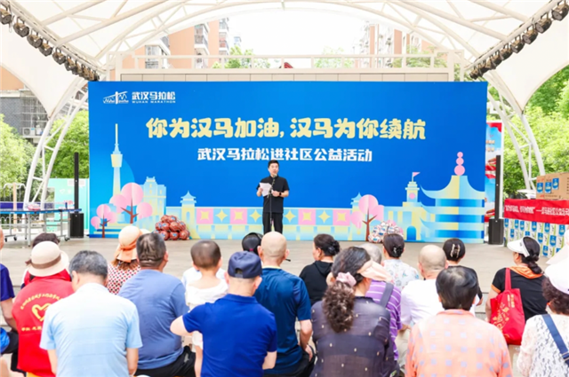 你為漢馬加油 漢馬為你續航 | 漢馬進社區公益活動暖心啟幕_fororder_1000