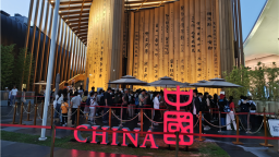 聽文化迴響 看産業開放 大阪世博會中國館湖北活動周熱鬧非凡
