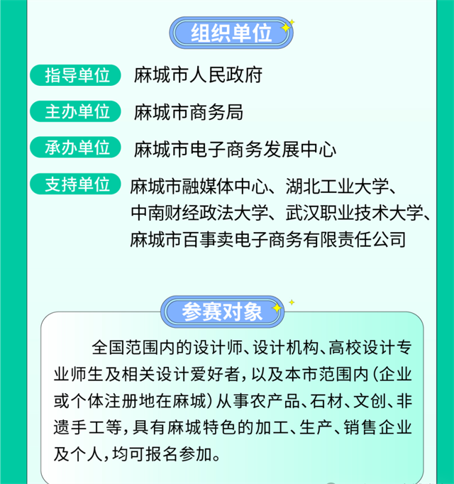 圖片默認標題_fororder_Weixin Image_20250621161749