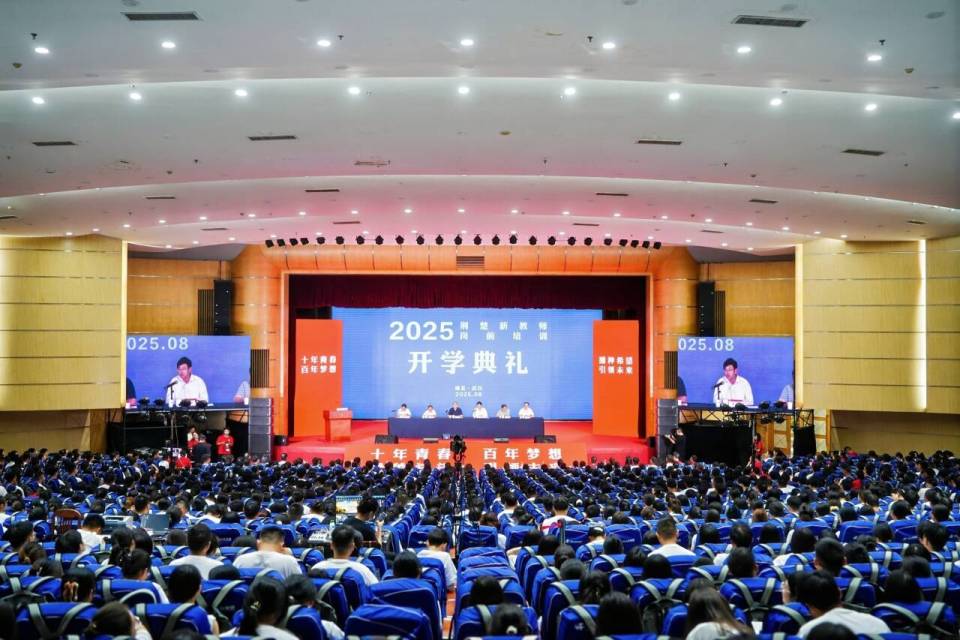 “原來課可以這樣教！”湖北鄉村新教師崗前培訓紀實