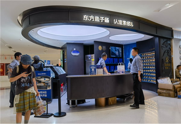 穩外貿拓內銷 湖北魚子醬寫出標準答案_fororder_圖片22