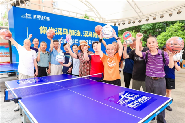 你為漢馬加油 漢馬為你續航 | 漢馬進社區公益活動暖心啟幕_fororder_1000 (5)