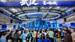 2025中國文化旅遊産業博覽會在武漢舉辦