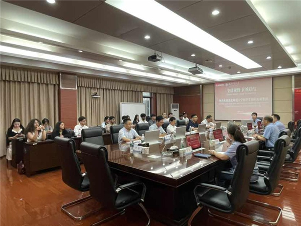 湖師大留學生探訪東貝集團：感知“黃石智造” 架起中外友誼橋梁_fororder_1747911629578772_content