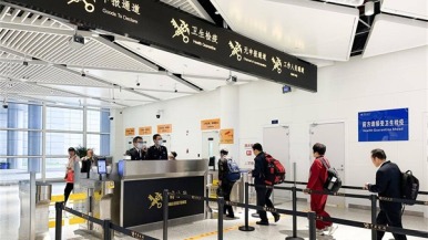 十堰武當山機場首開直飛韓國首爾新航線