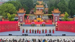 2025關公文化旅遊節在當陽開幕