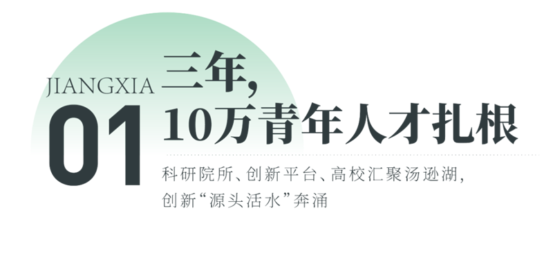 10萬青年 為何青睞這個湖？_fororder_640 (1)