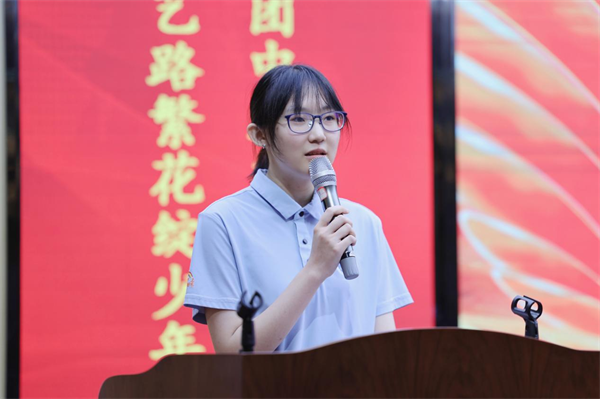 圖片默認標題_fororder_3