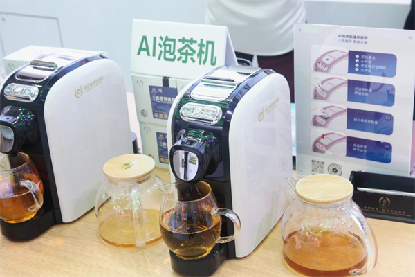 鏈鏈有“荊”彩 湖北企業鏈動新未來_fororder_圖片8