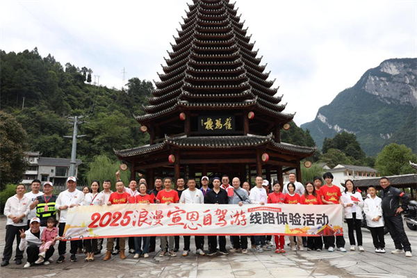 圖片默認標題_fororder_圖片35
