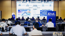 “好點子”轉化為“好成果” 湖北醫工交叉大賽點燃醫療創新引擎