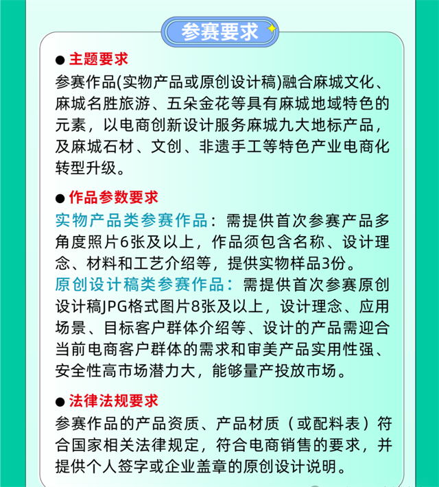 圖片默認標題_fororder_Weixin Image_20250621161757