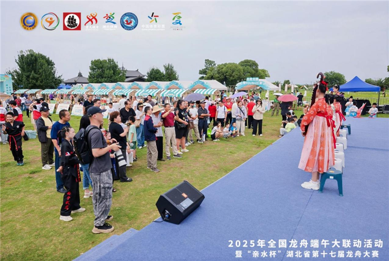 龍舟競渡梁子湖 湖北第十七屆龍舟大賽在江夏收官_fororder_圖片22