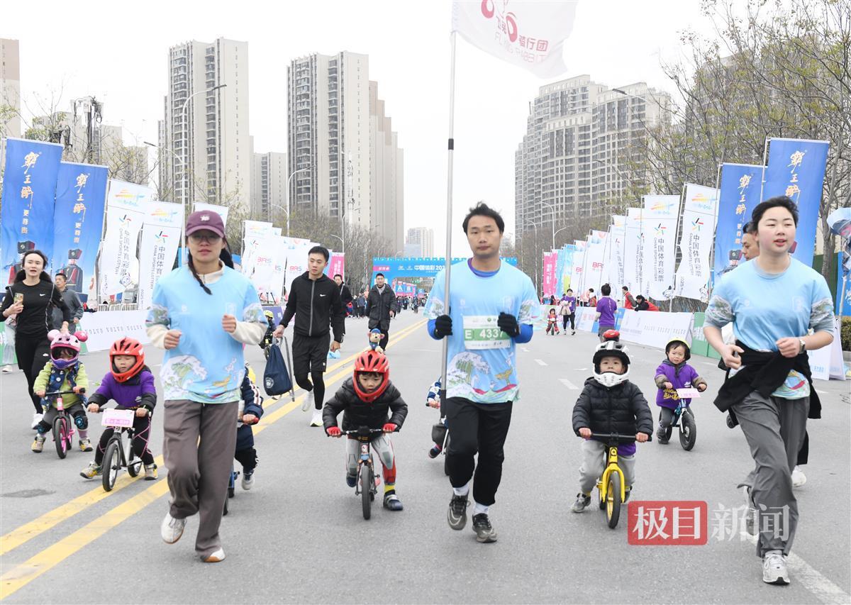 2025荊州馬拉松活力開跑