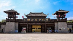 “赤黃紅”：荊楚大地的三色華章