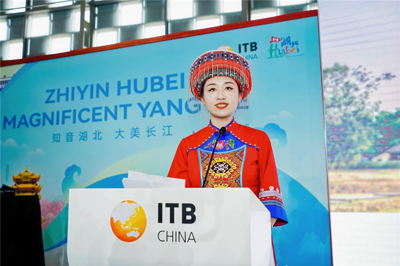 ITB湖北文旅“全球會客廳” 邀世界“知音”共赴長江之約_fororder_05
