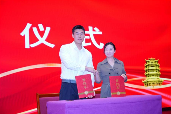 全國民族體育“小勇士”系列賽之自然探索賽（湖北武漢站）舉辦_fororder_cfd04b466a844141949420dc6e00430e
