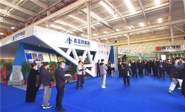 2025麻城石材全球供需對接會在麻城舉行_fororder_圖片13