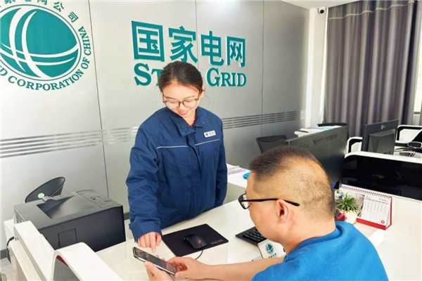 國網襄陽供電公司： AI賦能服務質效雙躍升_fororder_圖片6