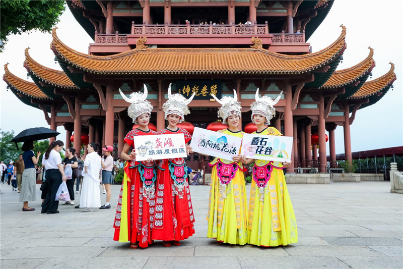 三峽風情巡遊武漢街頭！2025重慶文旅推廣活動點燃長江旅遊旺季_fororder_圖片5