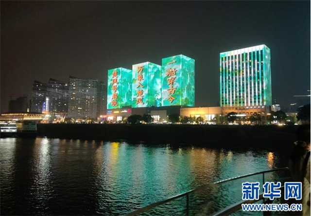 國內首個長江楚韻移動式沉浸劇場“楚風號”在湖北宜昌首航_fororder_20250526590520178b5d4460ab573da0128eeb6c_20250526ffb216e83807443e96731e94131063d9