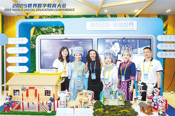 破解城鄉教育資源不均難題  建始“雲端教研”向全球展示中國樣本_fororder_微信圖片_20250520093357